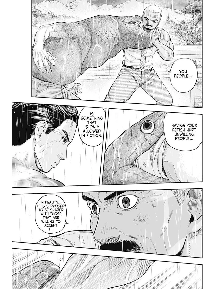 Manga page 15
