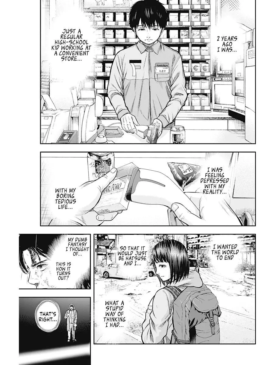 Manga page 3