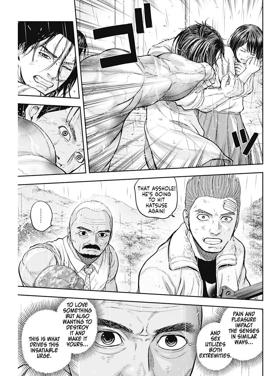 Manga page 11