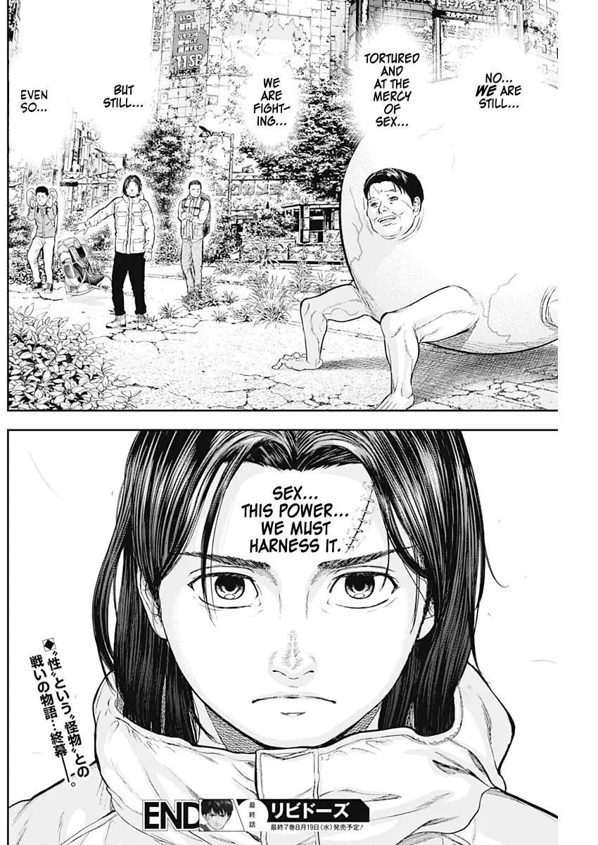 Manga page 21