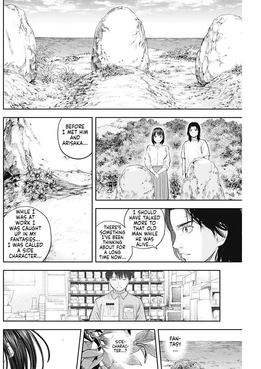 Manga page 8