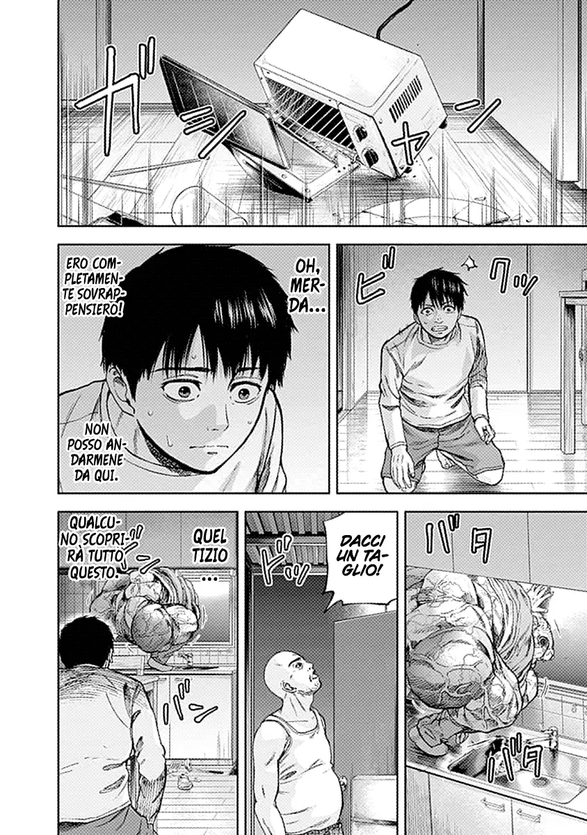 Manga page 10