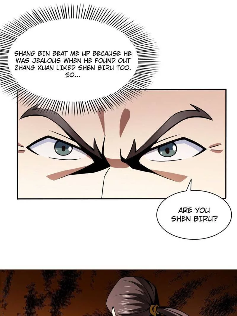 Manga page 43