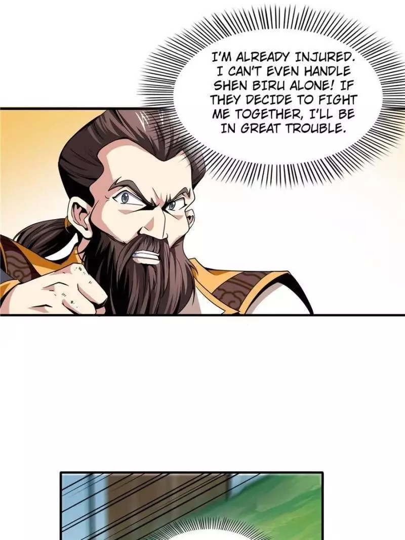 Manga page 32