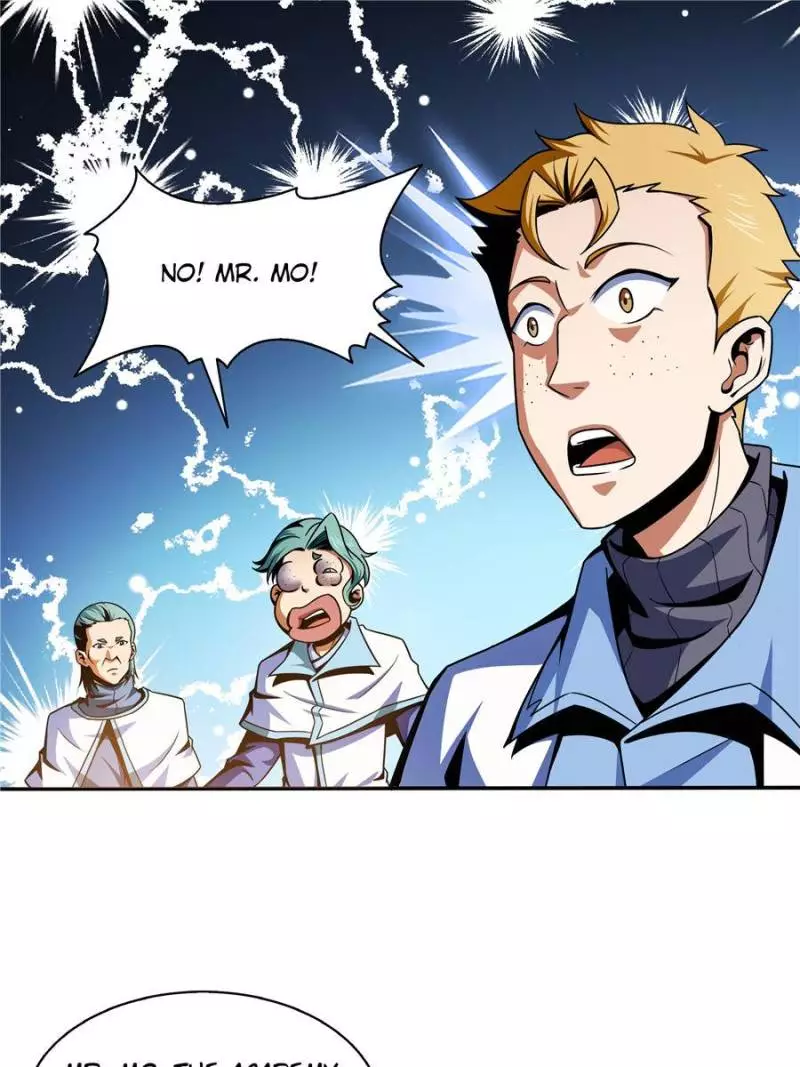 Manga page 46