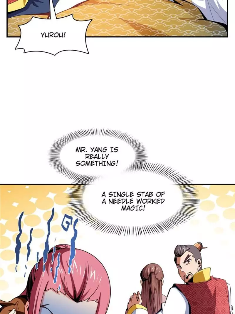 Manga page 22