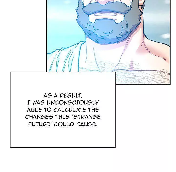 Manga page 117