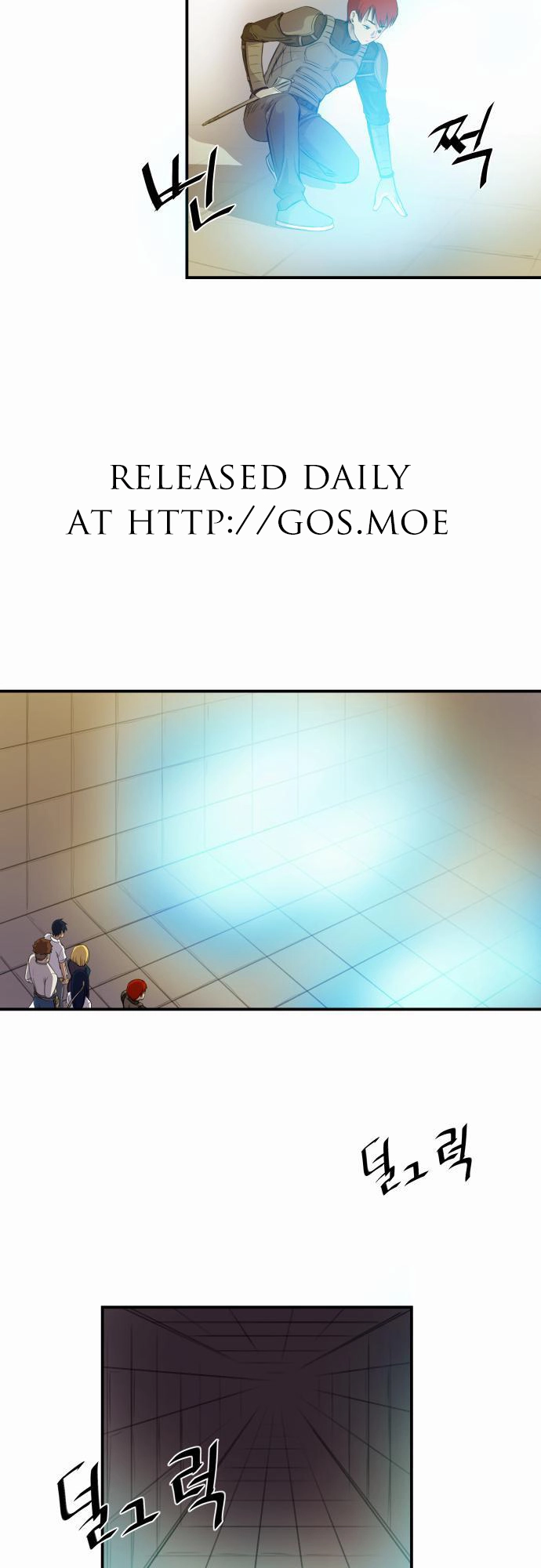 Manga page 5
