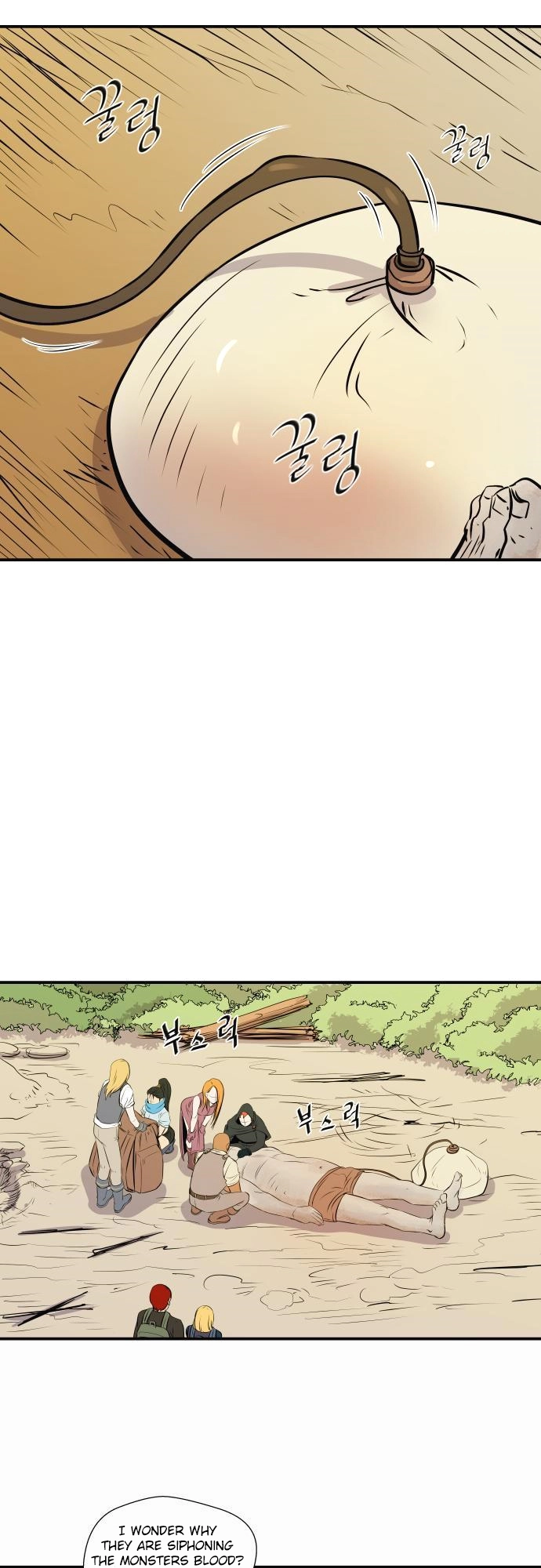 Manga page 25