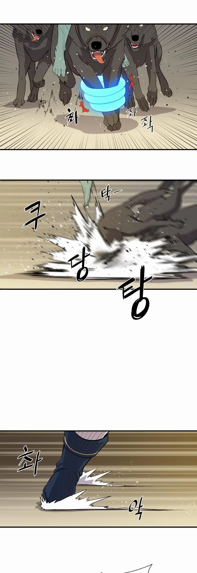 Manga page 16