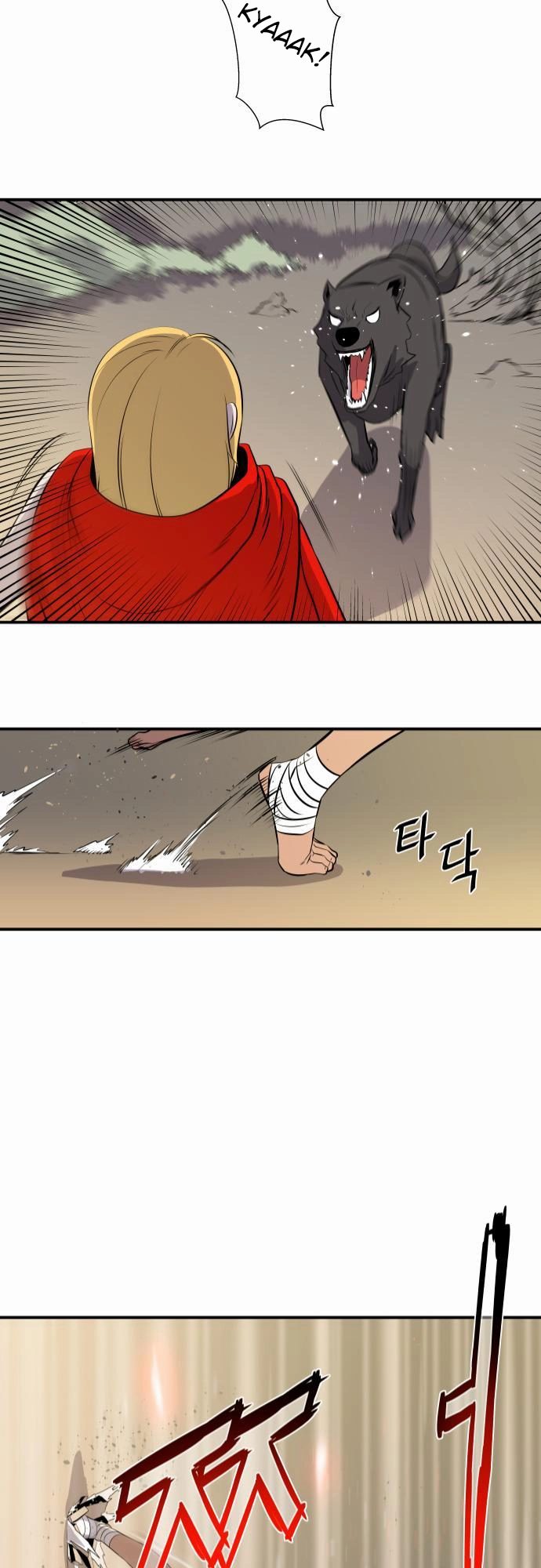 Manga page 21