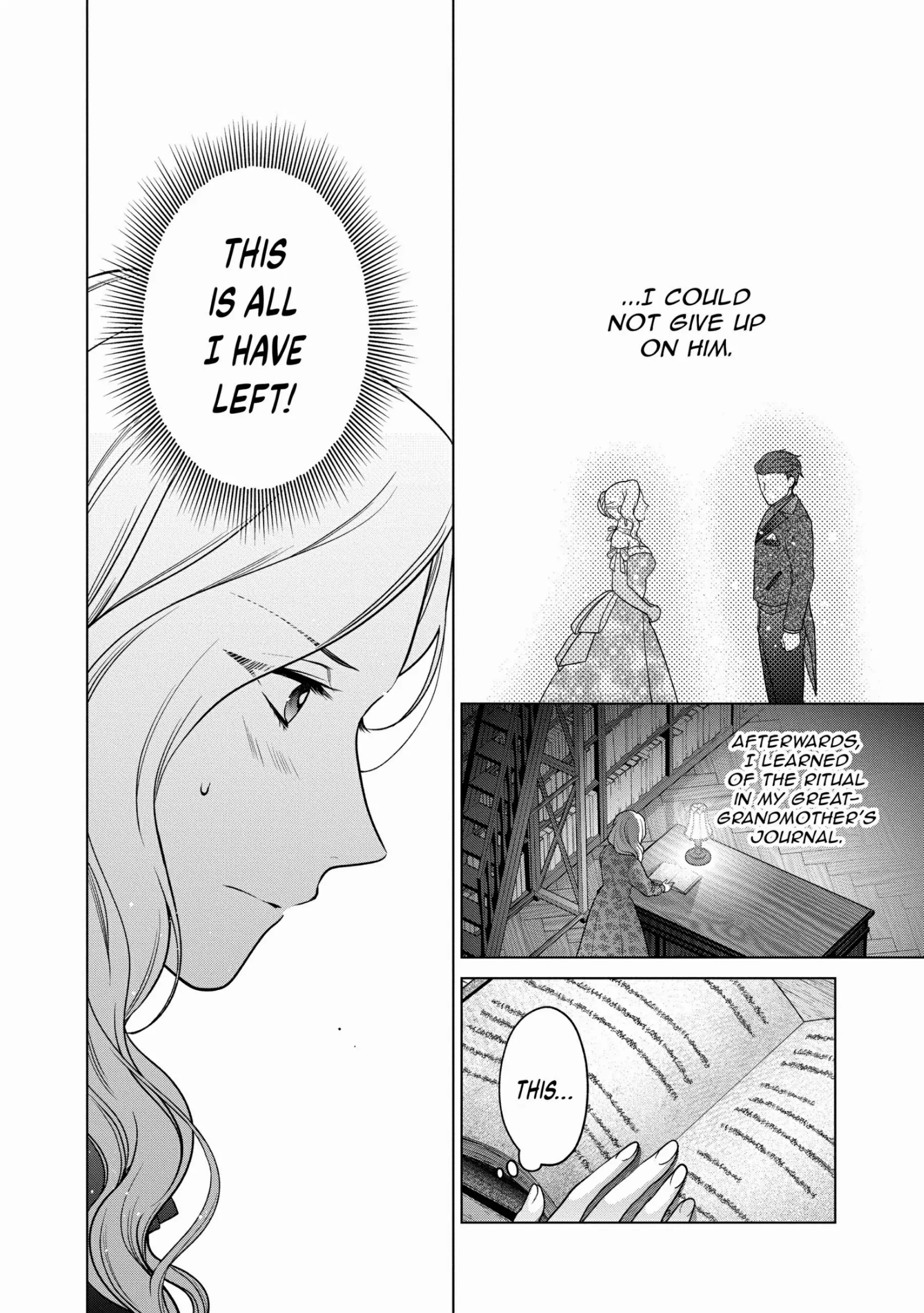 Manga page 17
