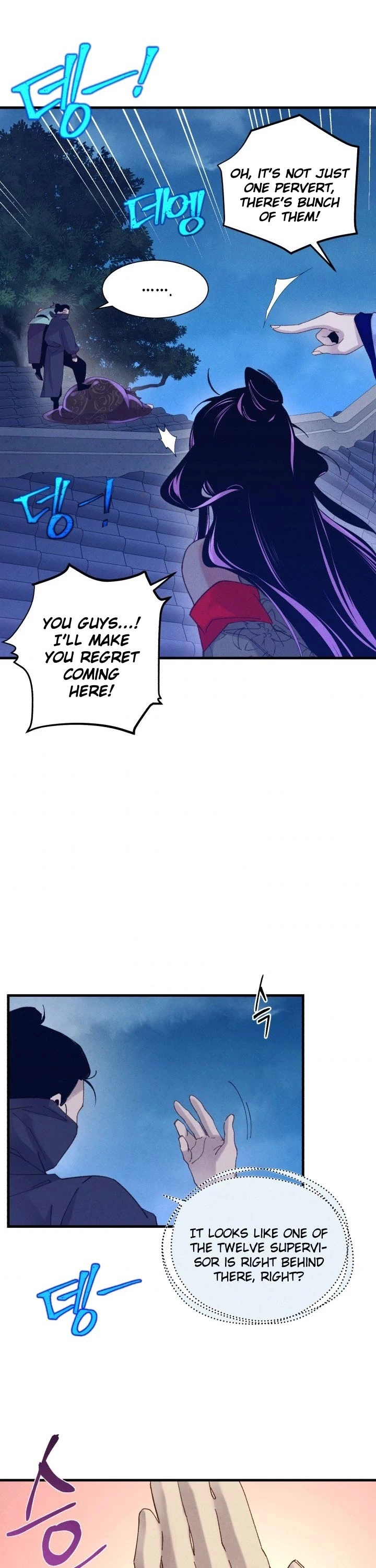 Manga page 28