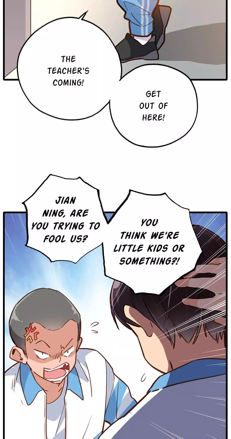 Manga page 14