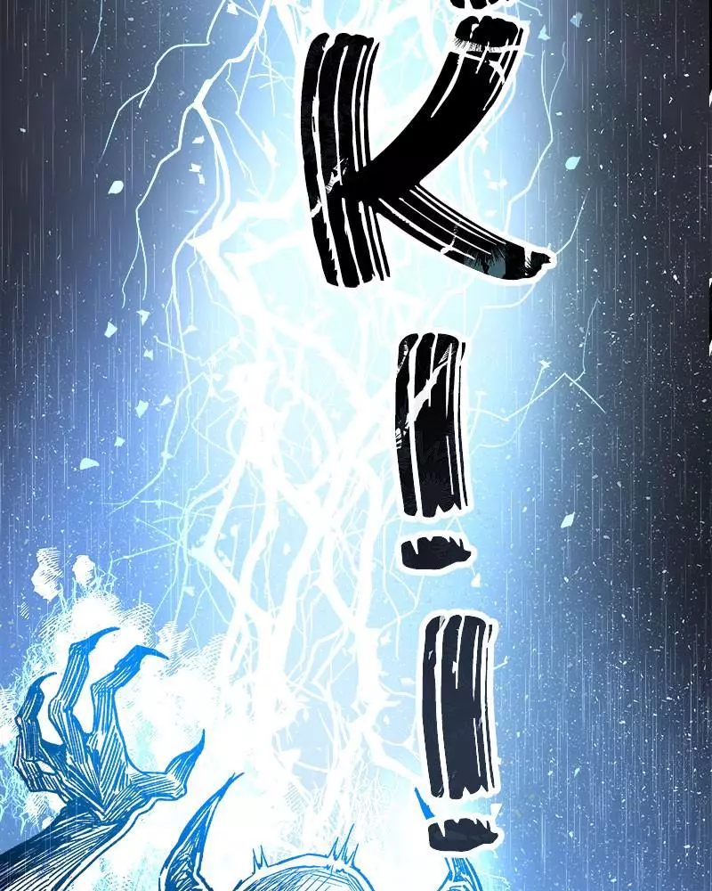 Manga page 142