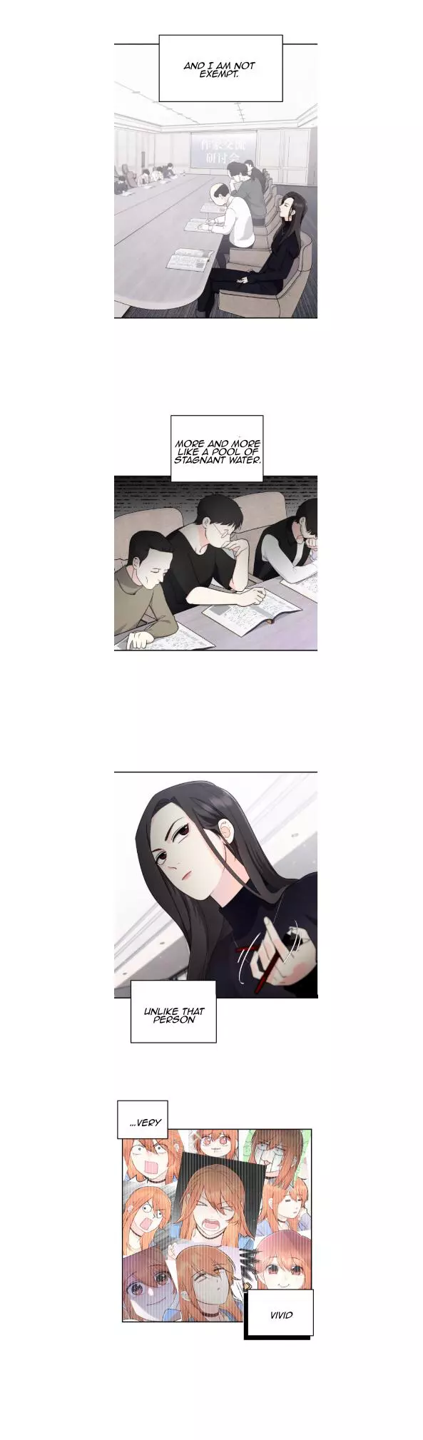 Manga page 6