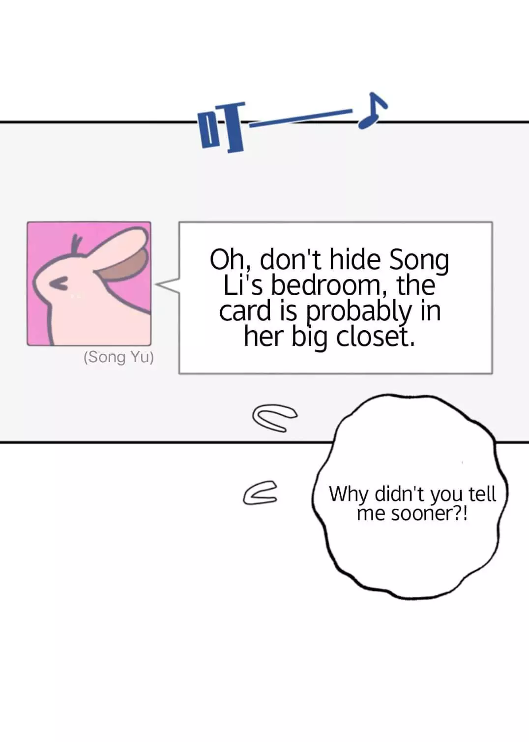 Manga page 55