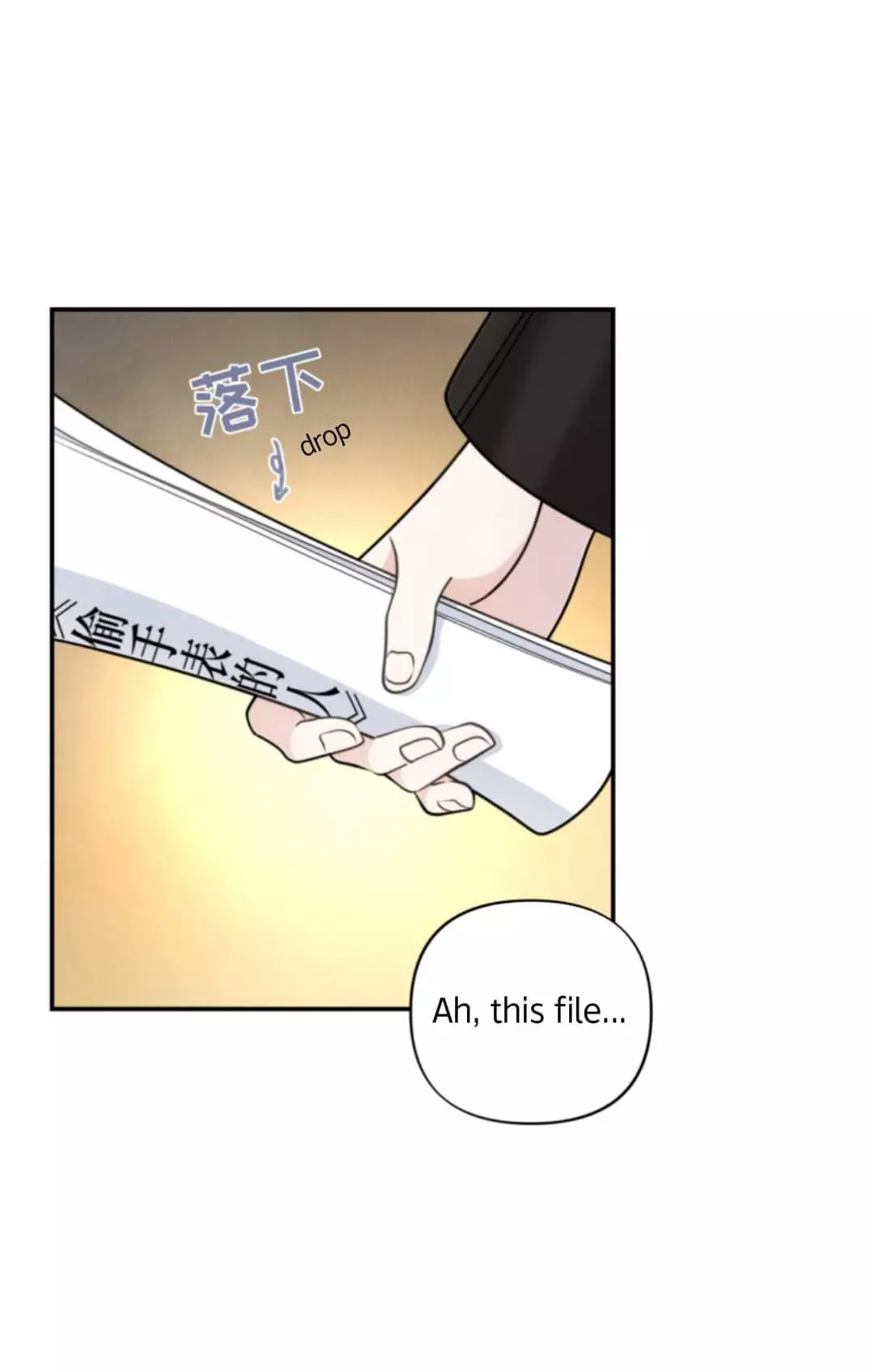 Manga page 6