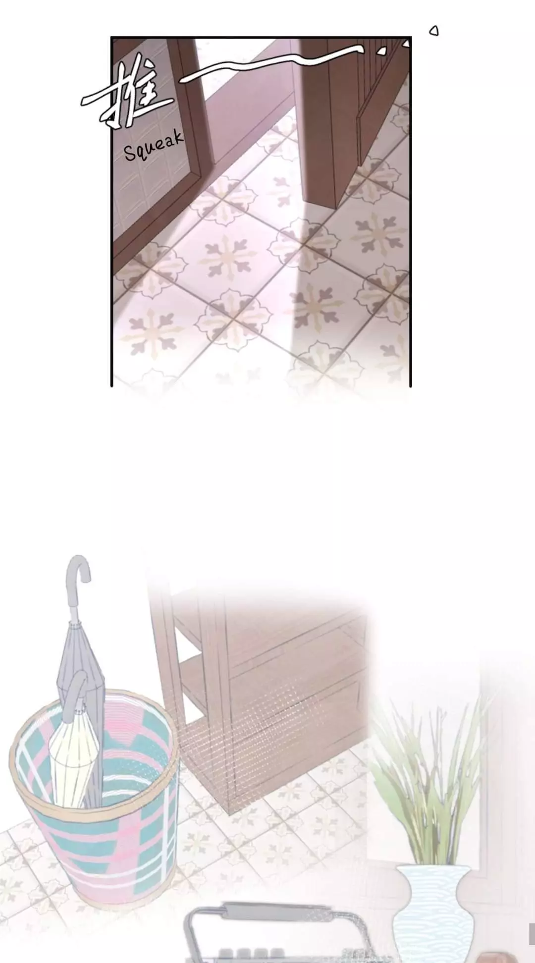 Manga page 31