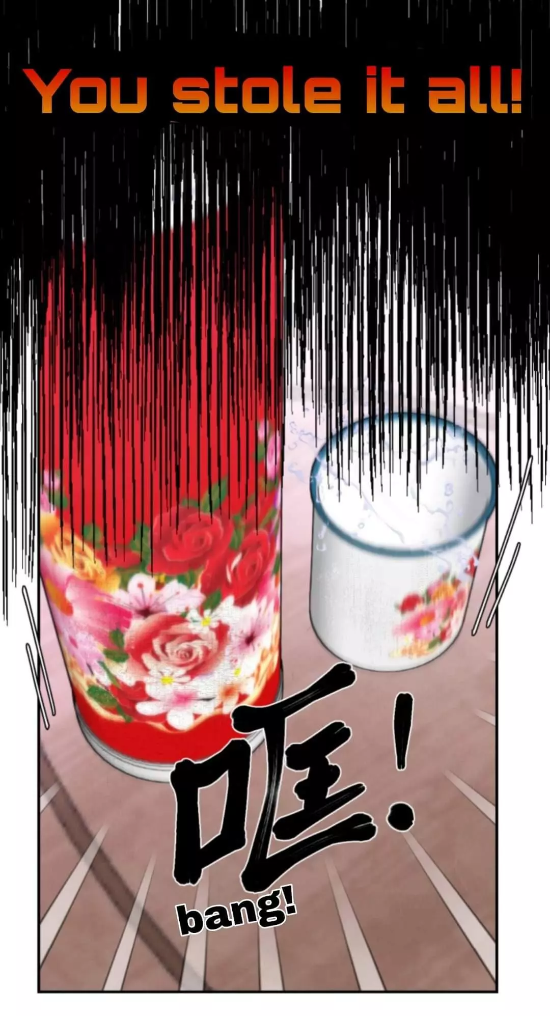 Manga page 44