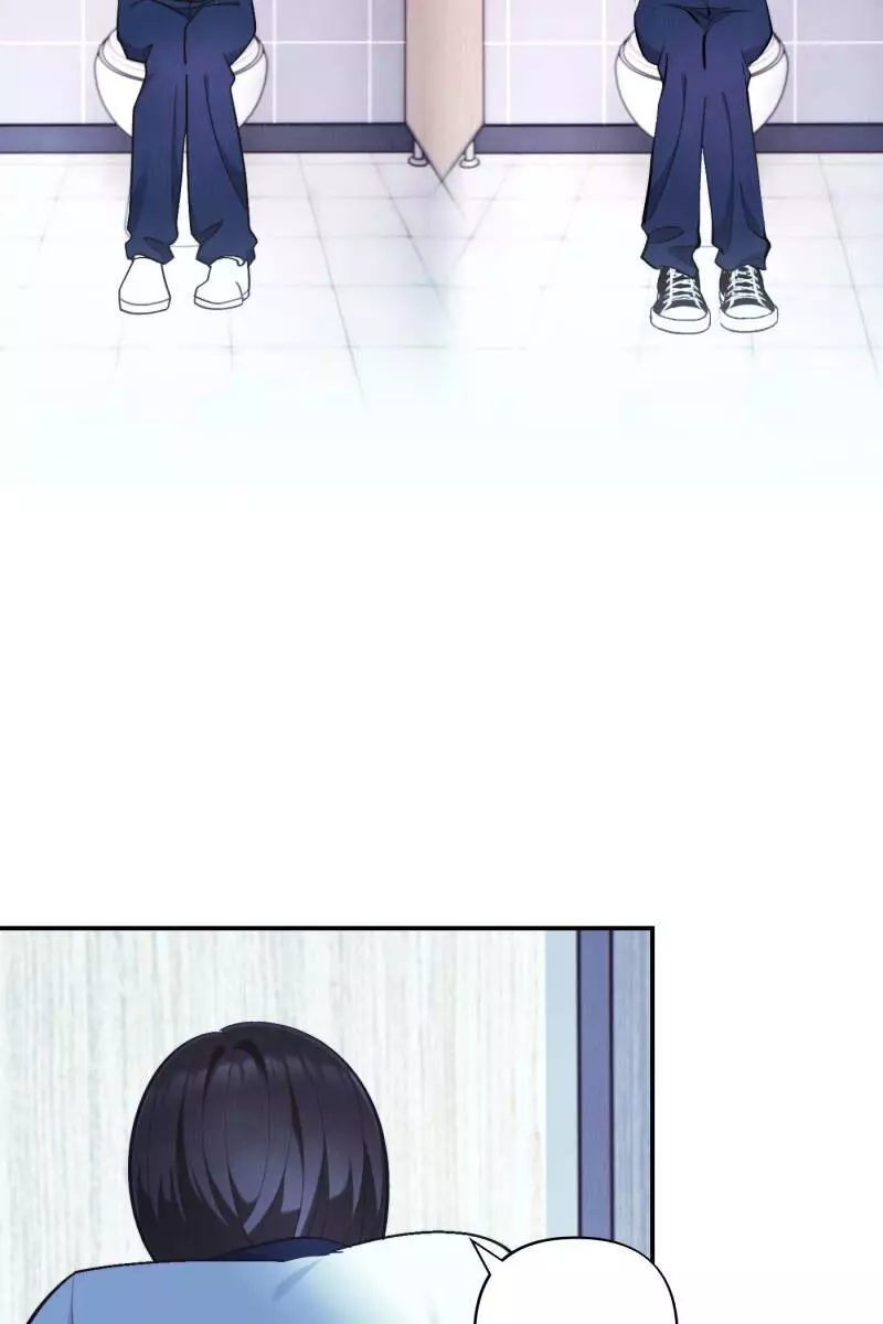 Manga page 56