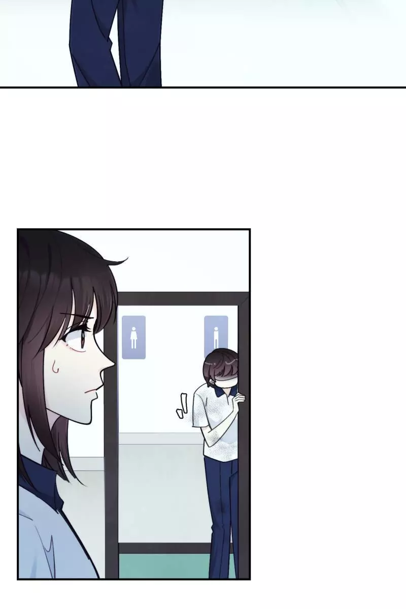 Manga page 42
