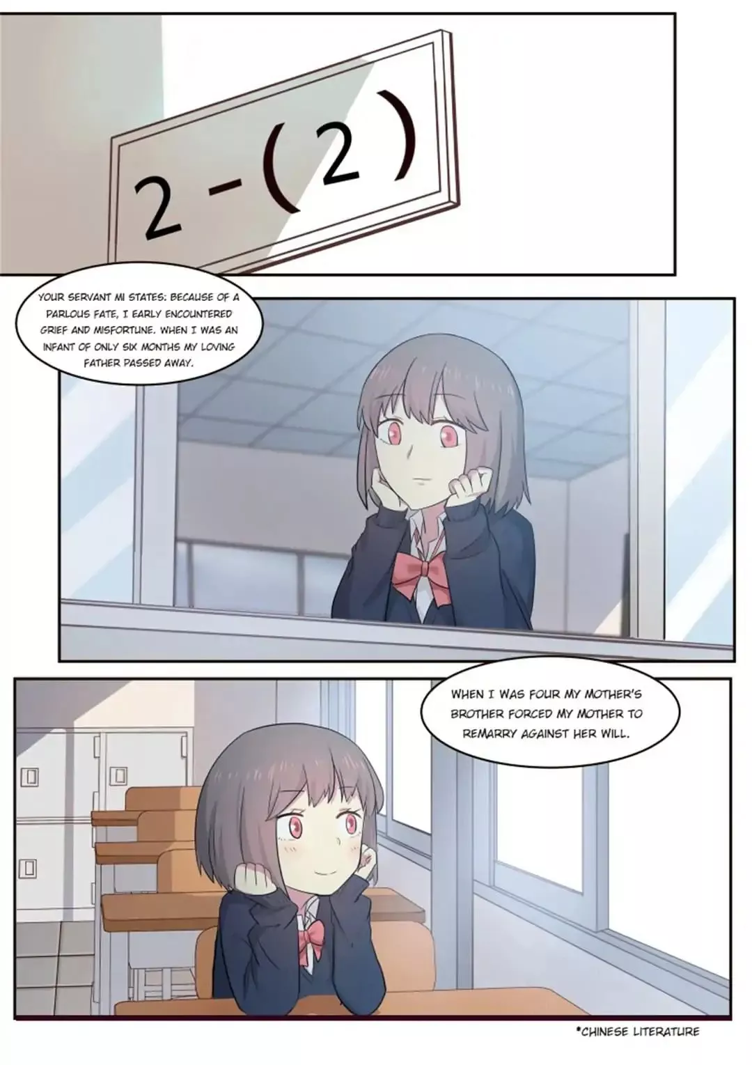 Manga page 2
