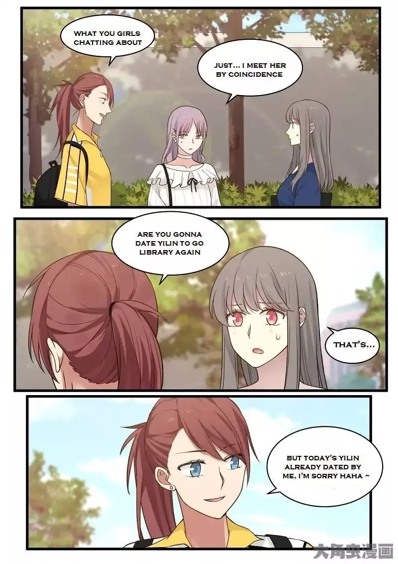 Manga page 28