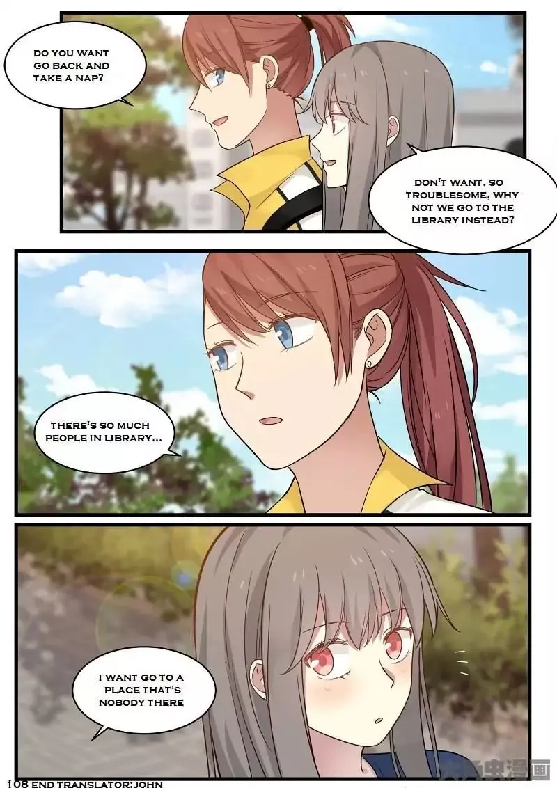 Manga page 8