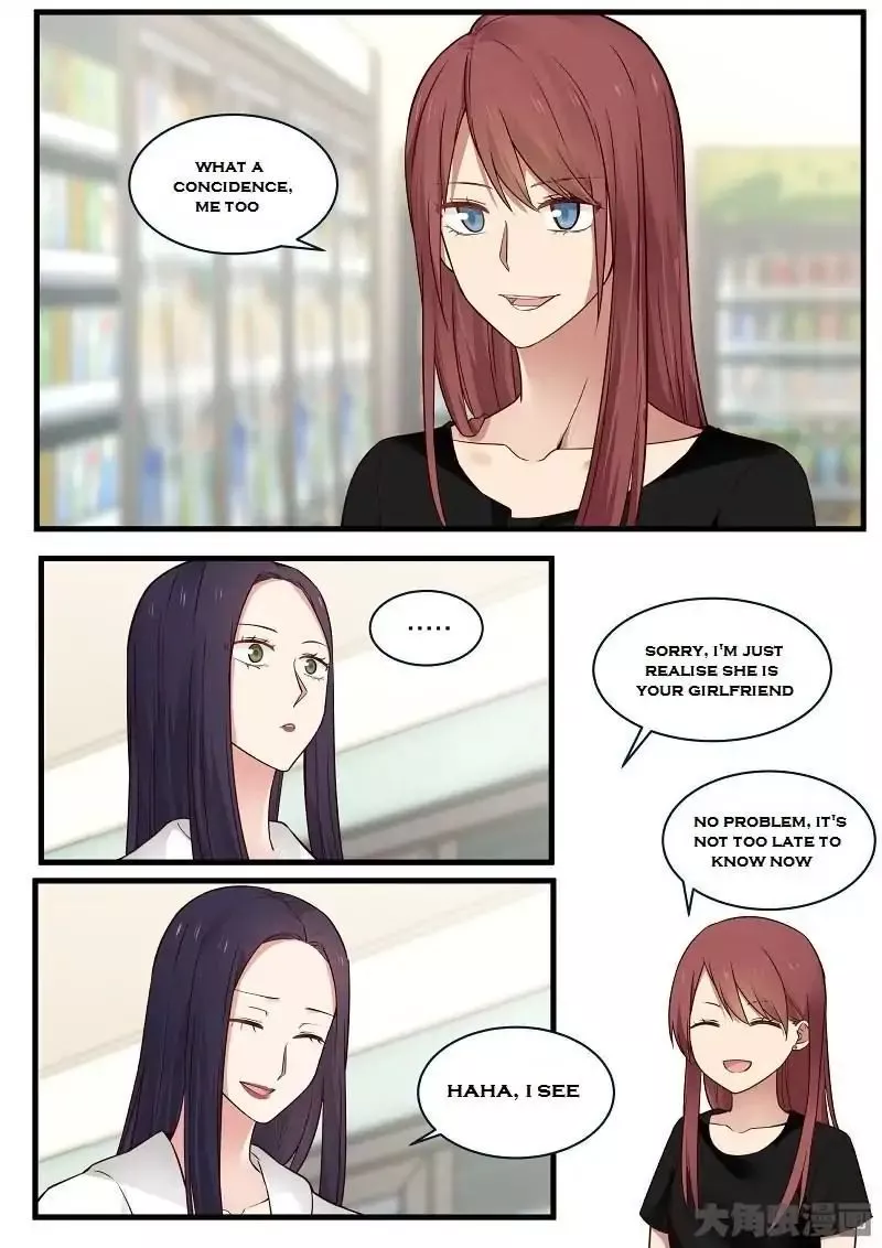Manga page 30