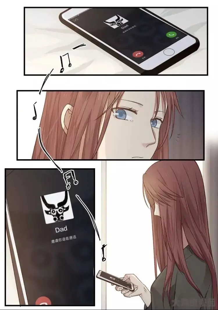 Manga page 29