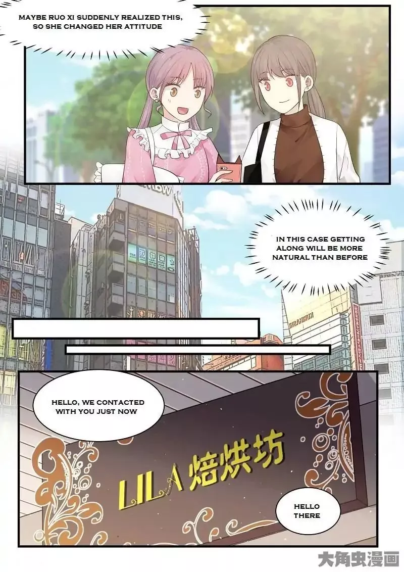 Manga page 27