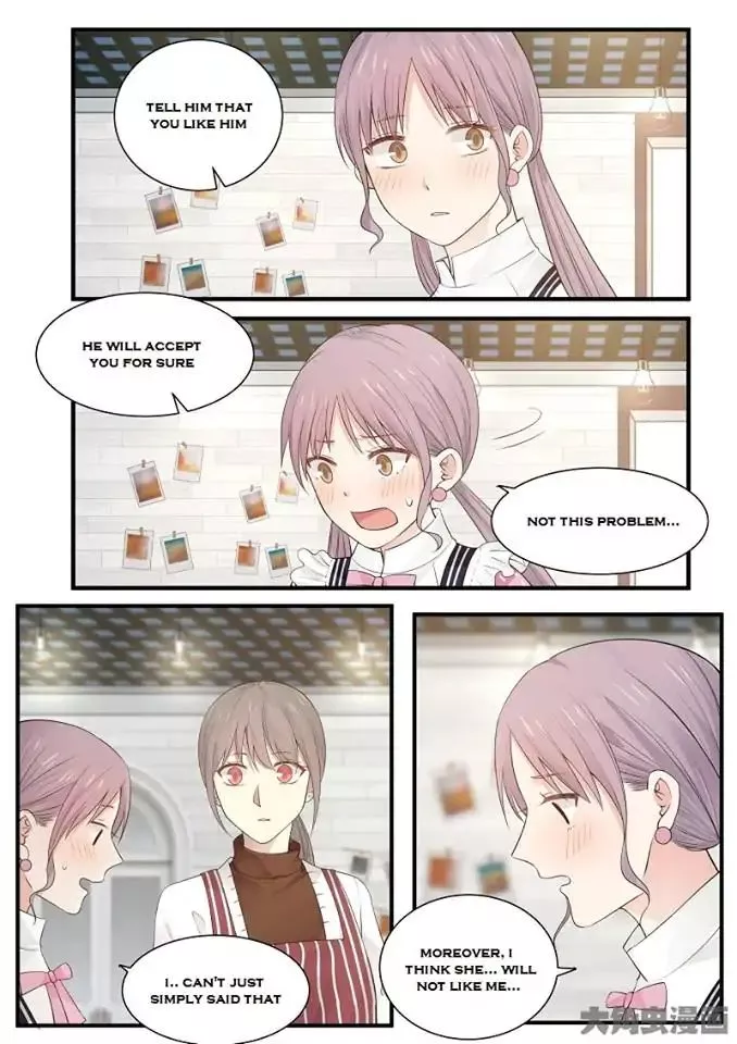 Manga page 22