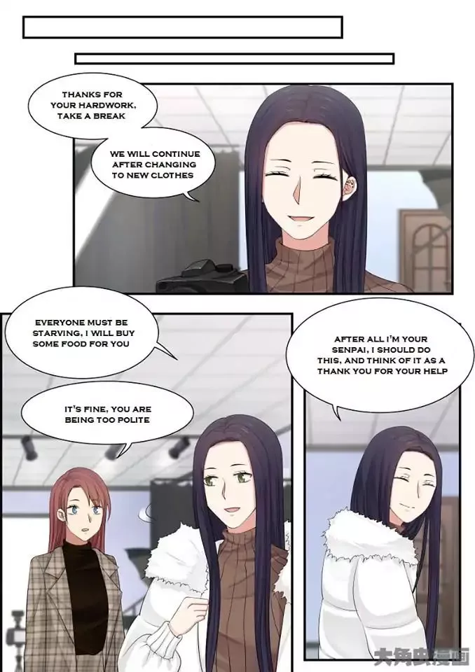 Manga page 34