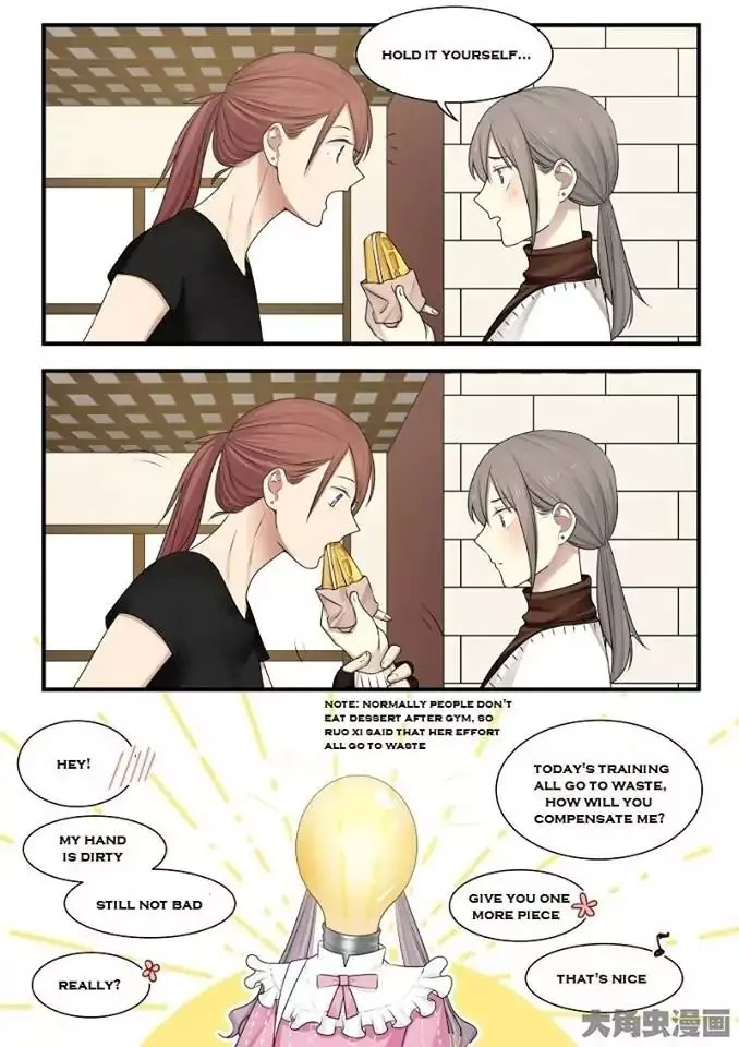 Manga page 5