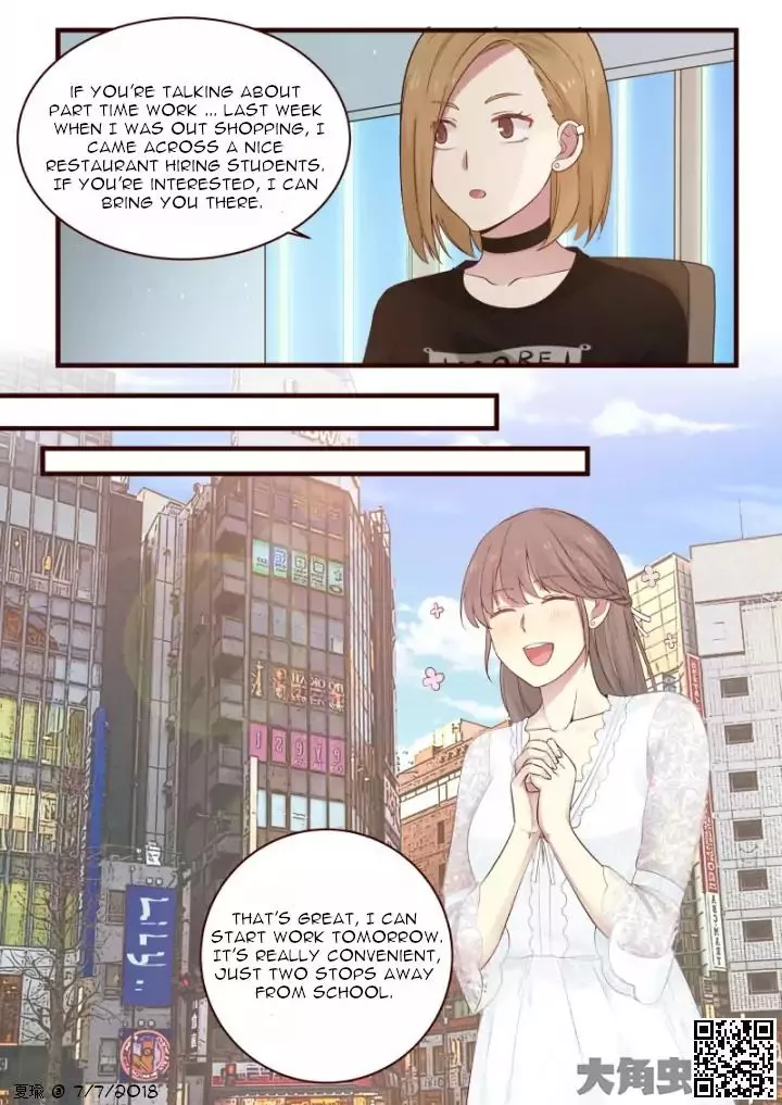 Manga page 3