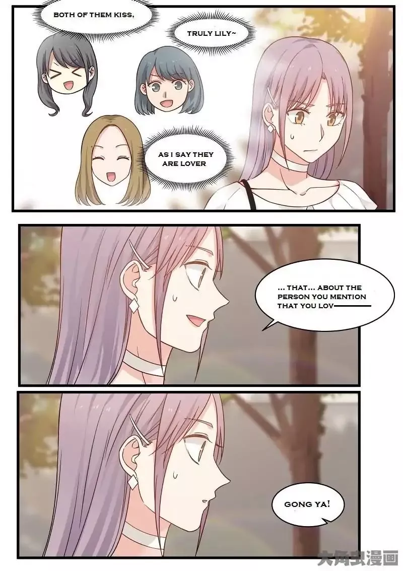 Manga page 21