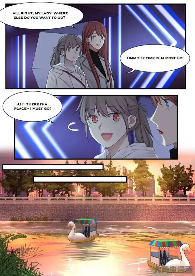 Manga page 30