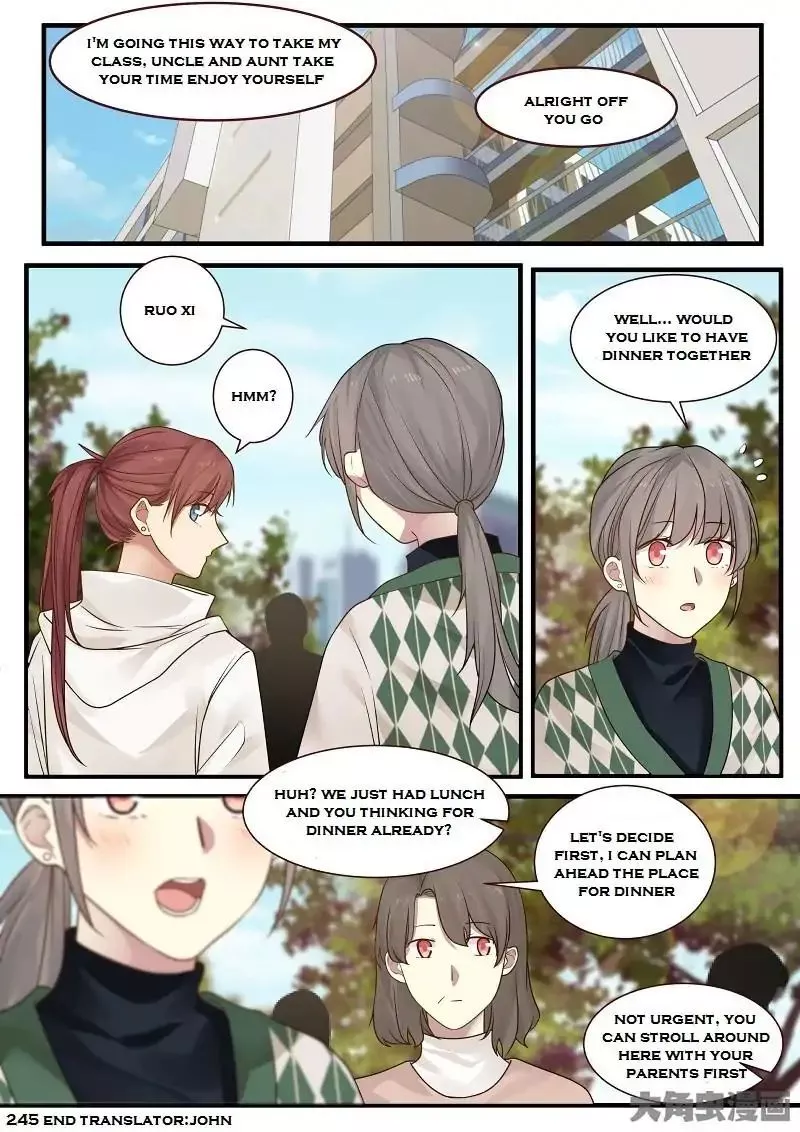 Manga page 16