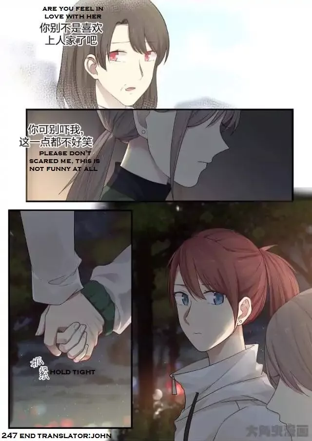 Manga page 18