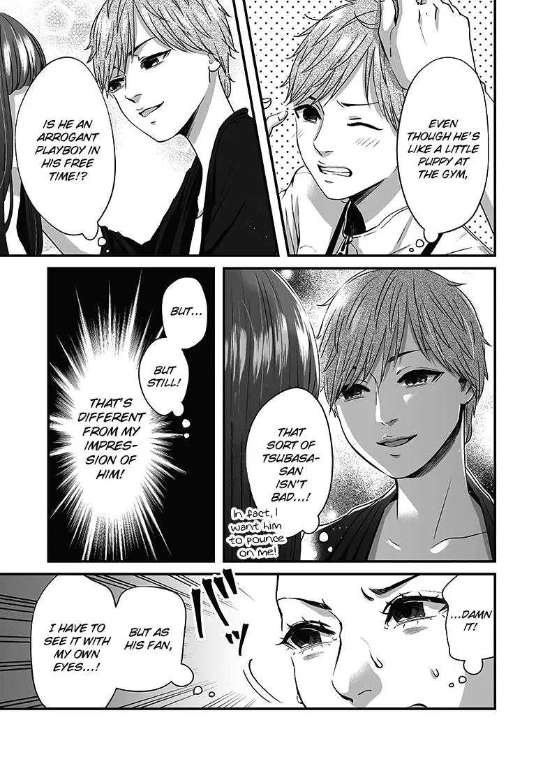 Manga page 10