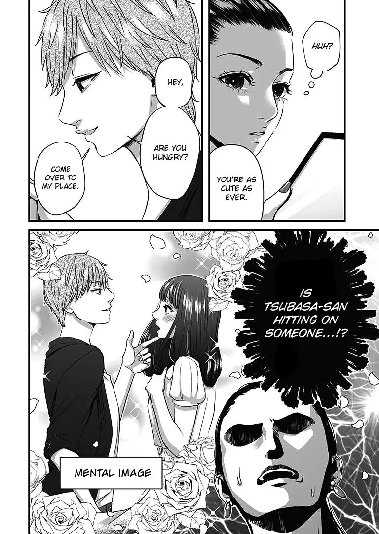 Manga page 9