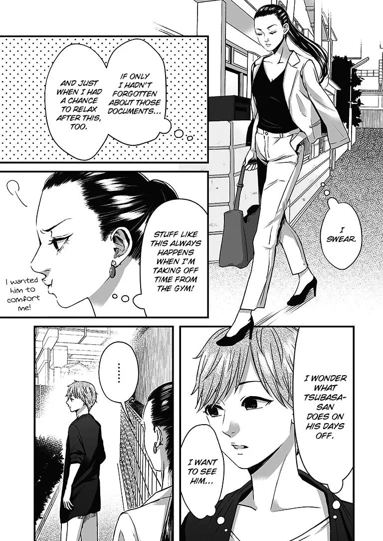 Manga page 6