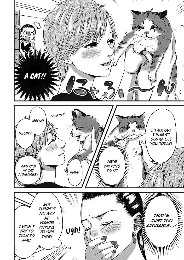 Manga page 11