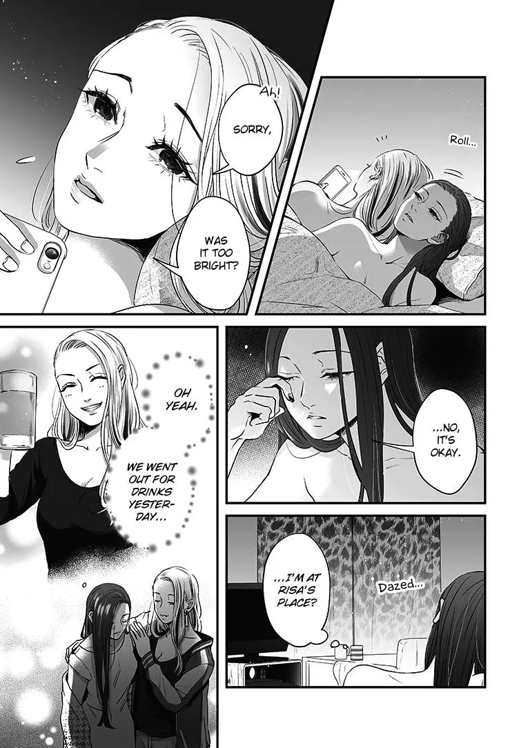 Manga page 4