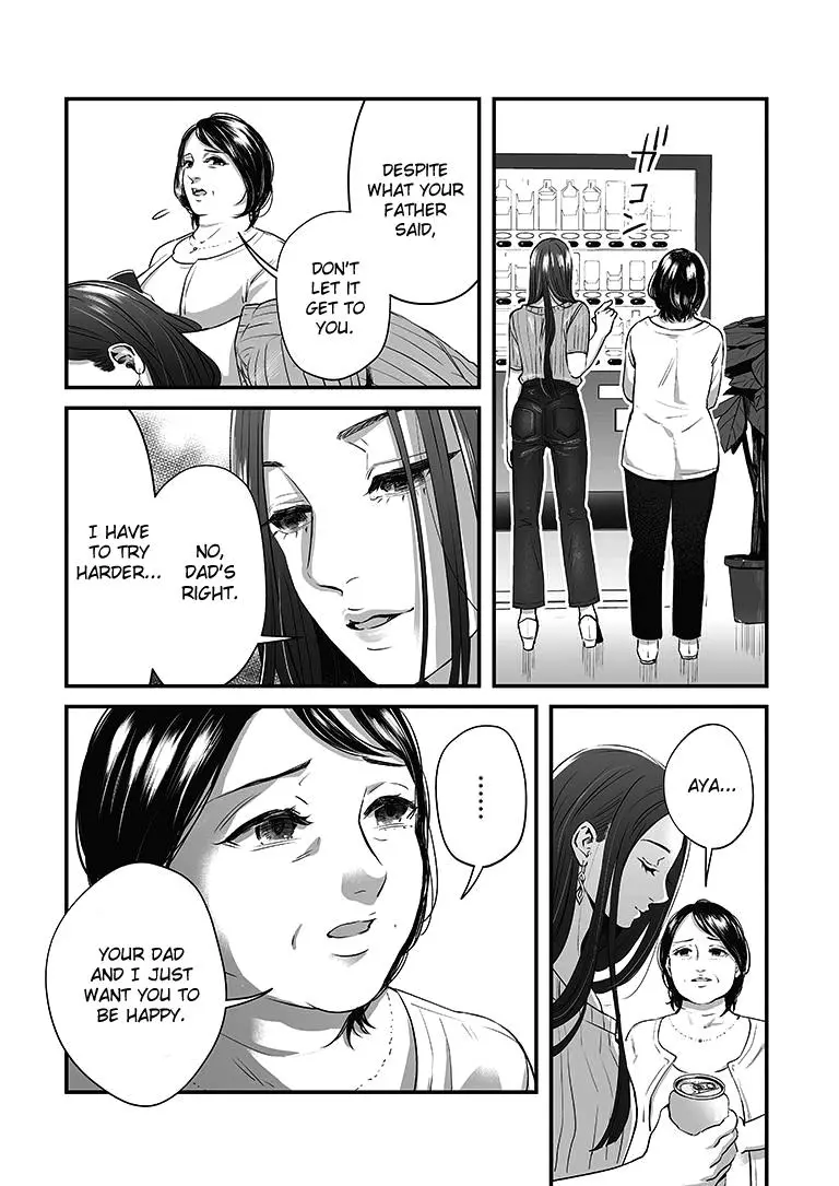 Manga page 11