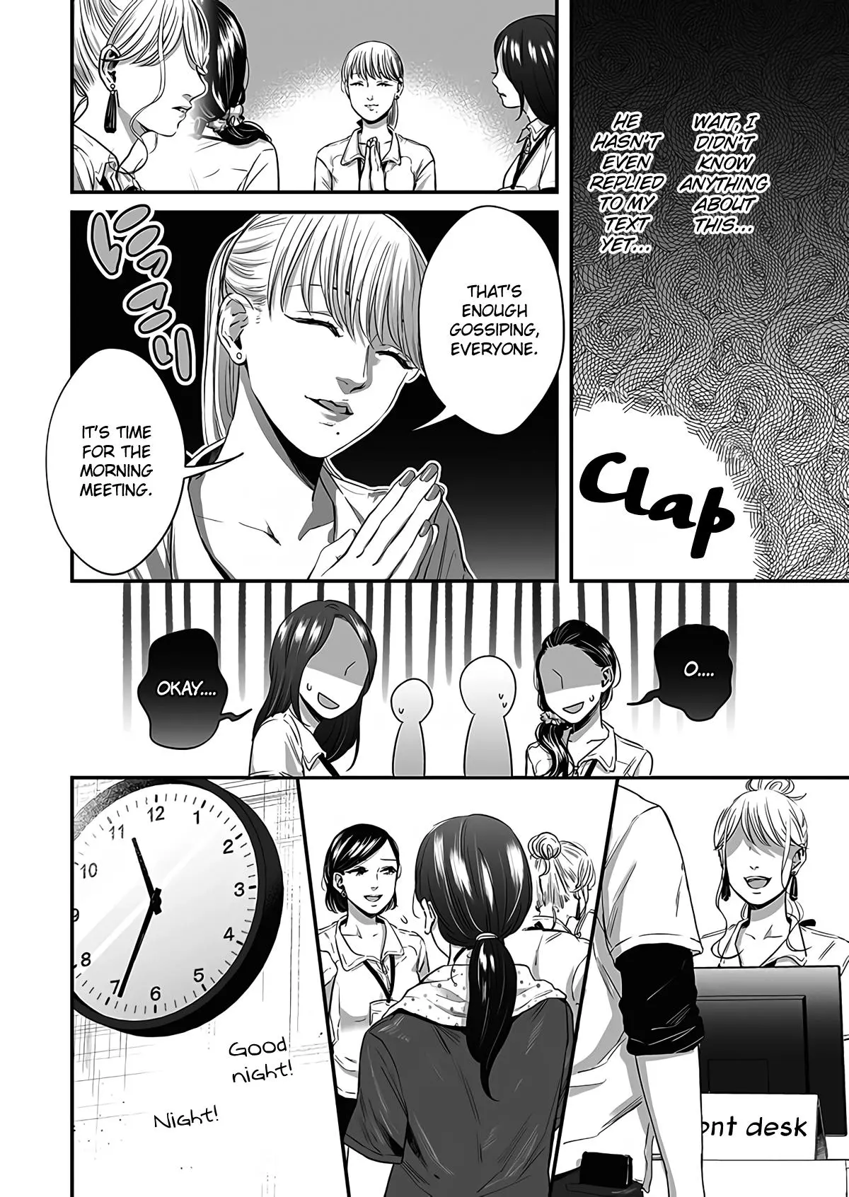 Manga page 9