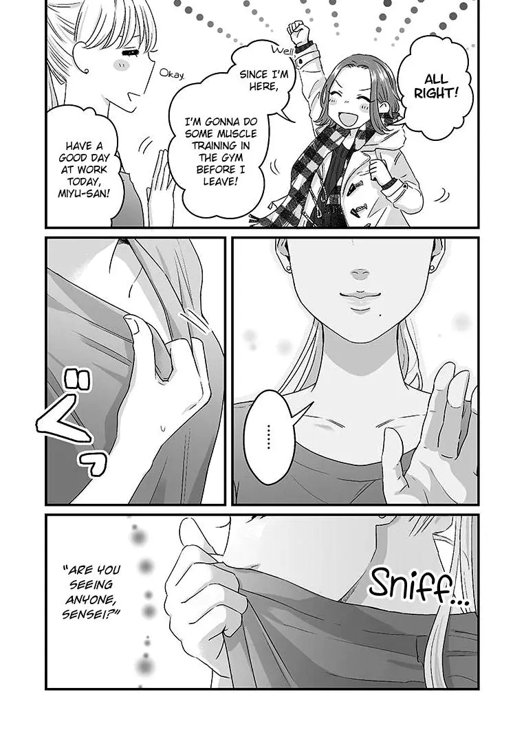 Manga page 12