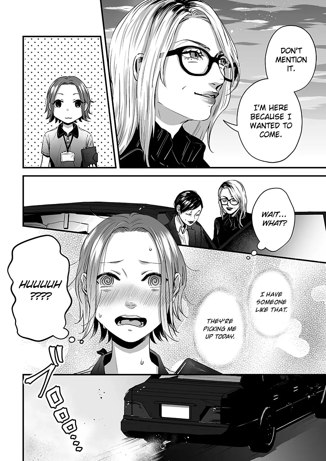 Manga page 11