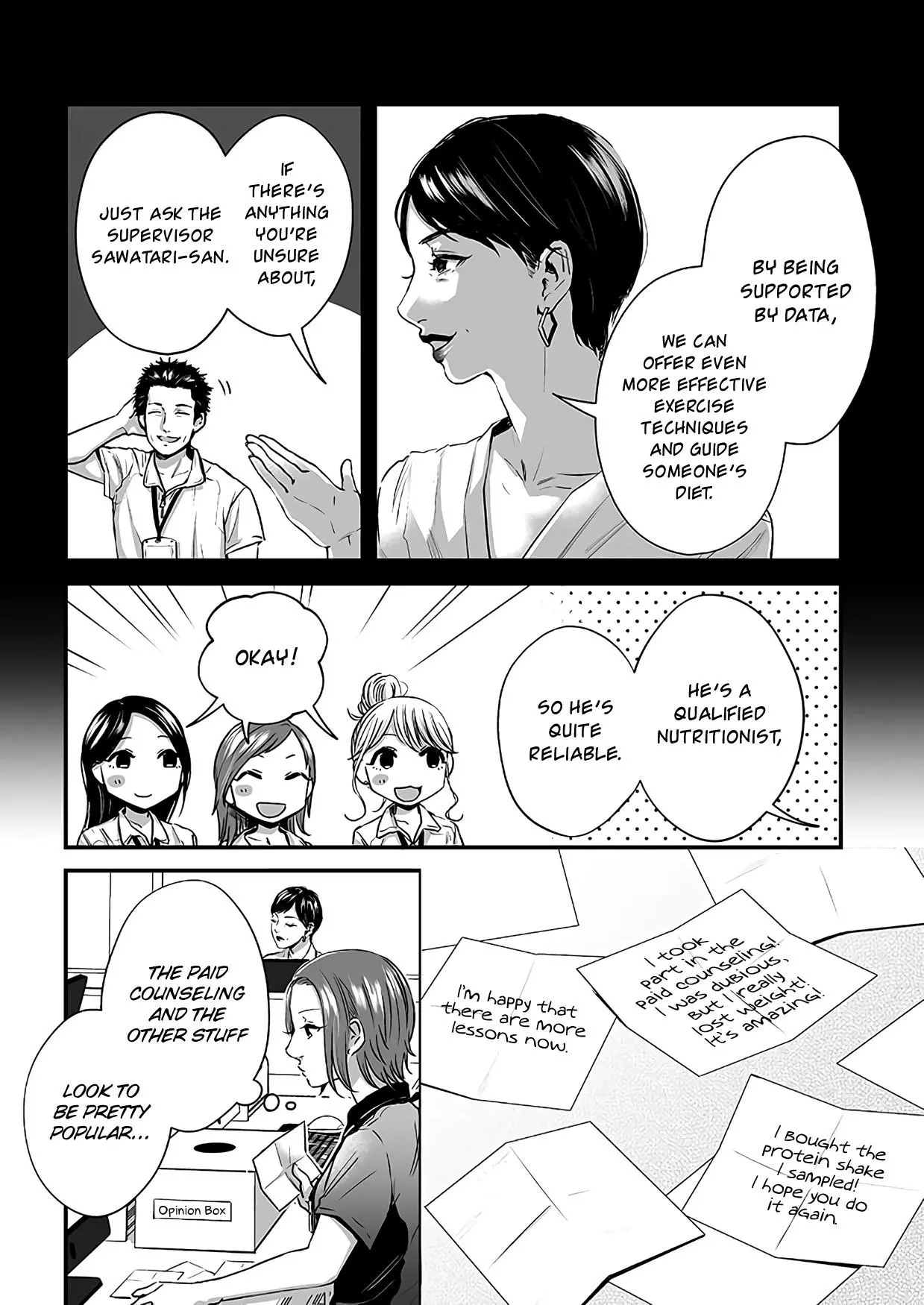 Manga page 7